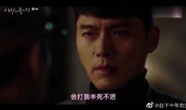 孙艺珍最新爆料视频,揭秘演艺生涯背后的故事与感悟