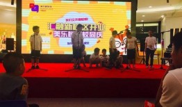 重大爆料在线观看视频下载,揭秘幕后真相，独家内容在线观看