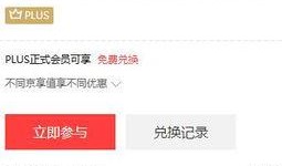 新闻爆料平台推荐,独家内幕与真实事件深度解析