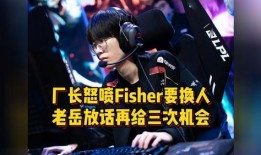 蜕变老仙爆料视频