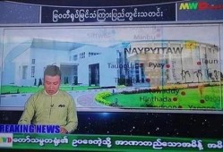 新闻爆料缅甸事件视频下载,紧张局势加剧，民众生活受影响