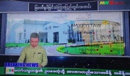 新闻爆料缅甸事件视频下载,紧张局势加剧，民众生活受影响