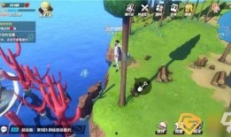 航海王热血航线最新爆料的up,神秘岛屿探险，草帽海贼团再启航