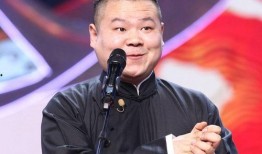 岳云鹏爆料饺子节目视频,笑料连连