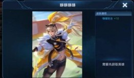 王者七月战令爆料视频,王者爆料视频中的精彩看点