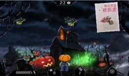 玩家爆料僵尸视频下载,僵尸视频下载背后的惊悚真相