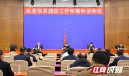 湖南花垣新闻爆料热线,聚焦民生，倾听民意