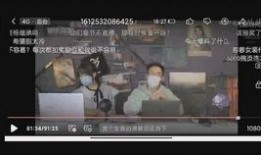 兰博直播间爆料视频在哪看,揭秘兰博直播间爆料视频观看途径