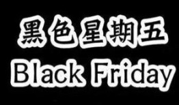 动感星期五最新版本爆料,全新功能震撼来袭，带你体验极致娱乐盛宴！