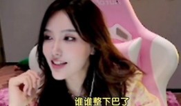 爆料整容直播间视频大全,视频大全背后的真实面目