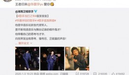 爆料整容直播间视频大全,视频大全背后的真实面目