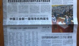 北京爆料拆迁新闻报道最新,居民权益与城市发展冲突再升级