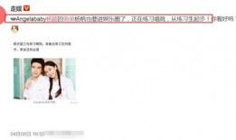 娱乐圈圈内爆料kkw,揭秘明星背后的真实故事