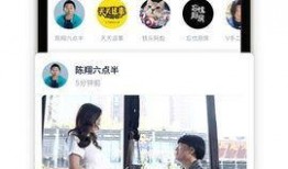 蓝河校园爆料视频,揭秘校园生活幕后真相