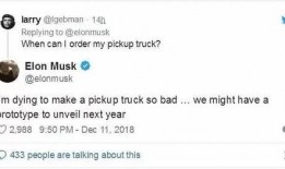 马斯克的推特爆料视频,揭秘科技巨头内部秘密