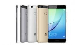 p70pro详细参数价格最新爆料,性能与价格一网打尽