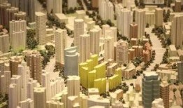 乐山楼市爆料新闻报道,最新动态与趋势解读