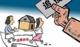 诉讼 在线观看,在线观看，揭秘法律世界的精彩对决