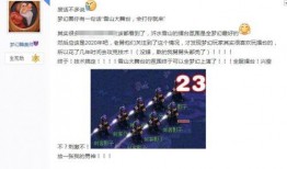 梦幻舅舅爆料视频下载,揭秘视频背后的惊人真相