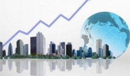 乐山楼市爆料新闻报道,最新动态与趋势解读