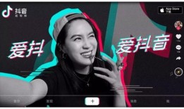 娱乐吃瓜君抖音网红对比,揭秘网红圈幕后风云