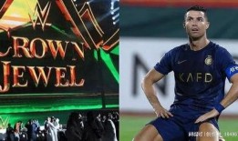 cfag最新转会爆料