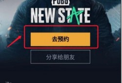 pubg手册爆料最新a 10