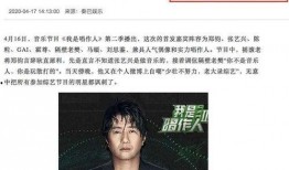 娱乐圈圈内爆料kkw,揭秘明星背后的真实故事