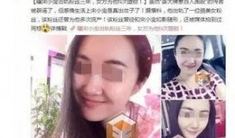 歌星出轨事件爆料视频,视频曝光引发舆论风暴