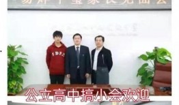 千玺回应网站爆料新闻,澄清事实，坚守真实