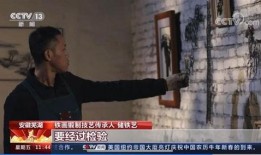 马小明快手爆料视频,幕后故事大曝光