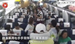 甘肃监狱爆料事件视频完整版,揭露黑暗内幕，真相令人震惊