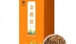 最新茶叶爆料,神秘新品横空出世，茶艺新风尚引领潮流