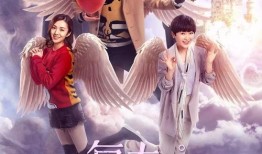 复合大师 在线观看,跟随复合大师，解锁未来创新奥秘