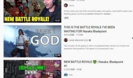 国外博主爆料原神视频,国外博主揭秘游戏幕后制作细节