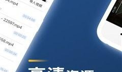 在线观看资源,盘点热门在线观看资源