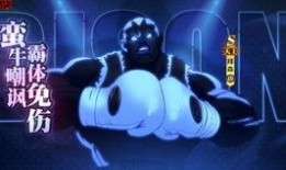 大爆料解说完整版视频在线观看,揭秘幕后真相，带你领略精彩瞬间