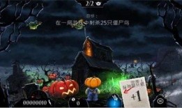 玩家爆料僵尸视频下载,僵尸视频下载背后的惊悚真相