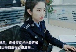 明星爆料诈骗视频最新,揭秘娱乐圈背后的惊人真相