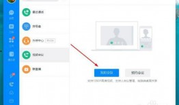 钉钉如何刷爆料视频号,揭秘如何轻松刷爆爆料视频号