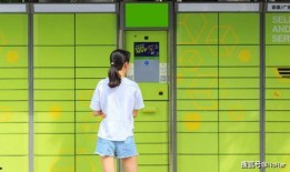 李文最新爆料消息新闻,揭秘事件背后惊人内幕