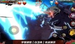 3月高招忍者爆料视频,3月爆料视频深度解析