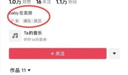 杨小旭的闺蜜爆料视频,背后惊人真相曝光