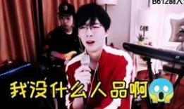 刘宇宁前期爆料视频大全