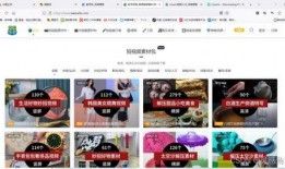 恋情爆料视频素材无水印,无水印视频揭露甜蜜瞬间