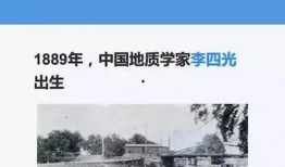 黄冈今日爆料,揭秘背后惊人真相