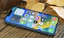 苹果17超薄最新爆料,极致轻薄，引领科技新潮流！