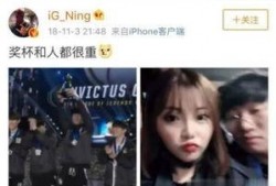 卡斯博女友爆料视频在线观看,揭秘明星私生活幕后真相