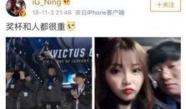 卡斯博女友爆料视频在线观看,揭秘明星私生活幕后真相