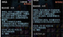 番鼠鉴赏家早期爆料视频,独家视频带你领略番鼠世界